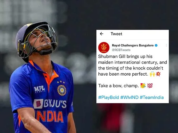 Shubman Gill