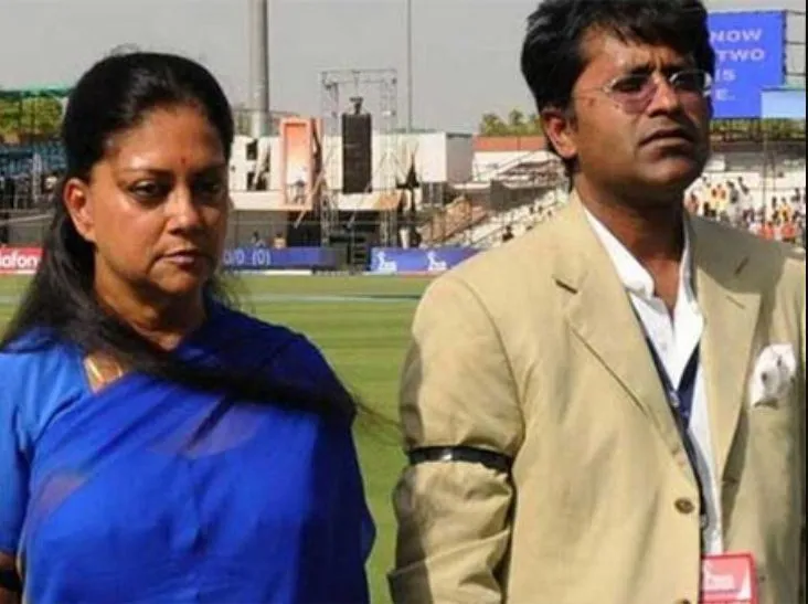  Lalit Modi personal assistant Mallya Daughter