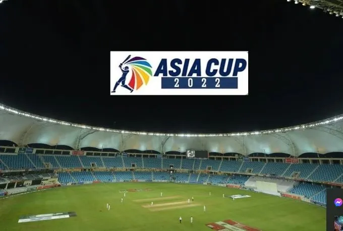  Asia Cup 2022