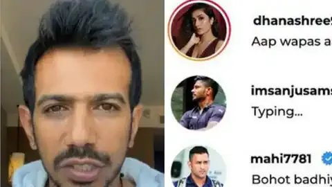 Yuzvendra Chahal 