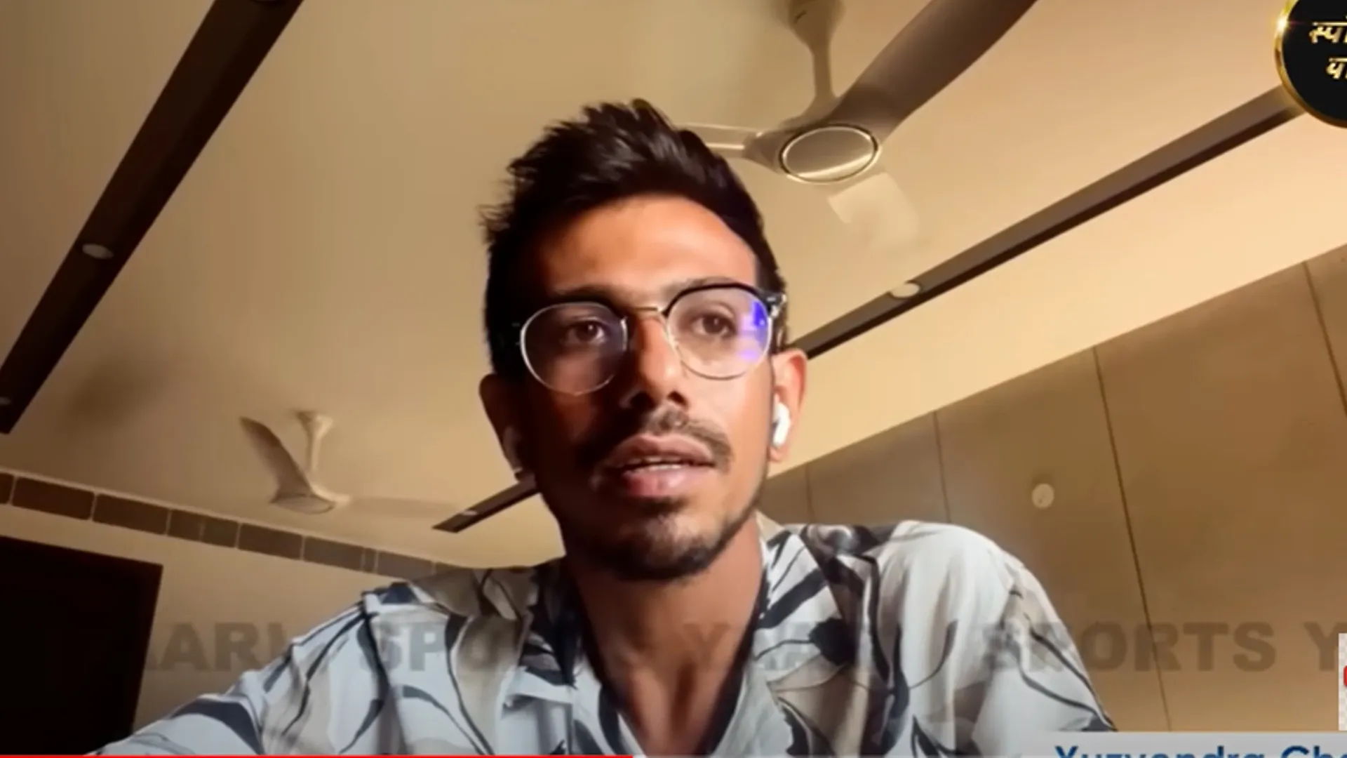 Yuzvendra Chahal