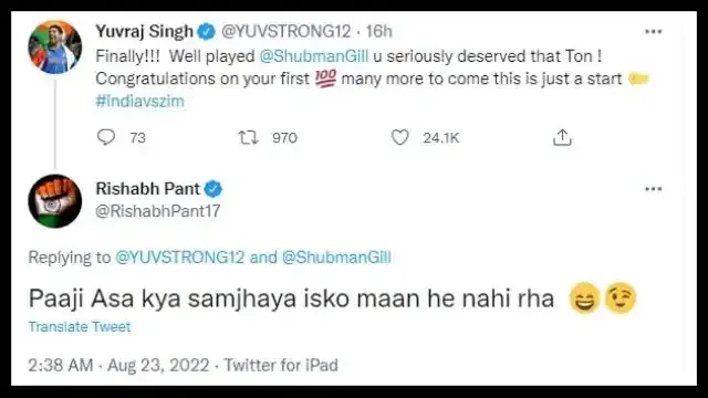 Rishabh Pant Trolled