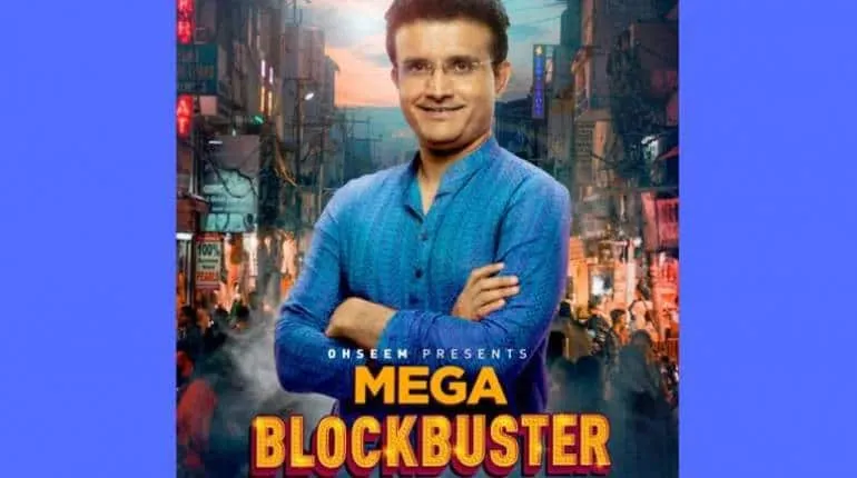 Sourav Ganguly
