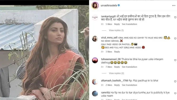  urvashi rautela latest instagram
