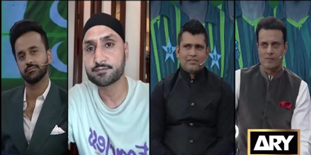 Harbhajan Singh