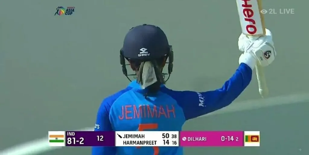 Jemimah Rodrigues