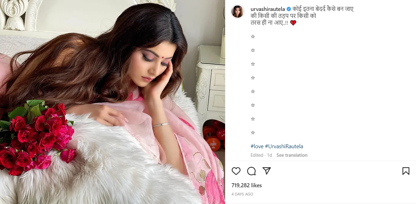 urvashi rautela insta post