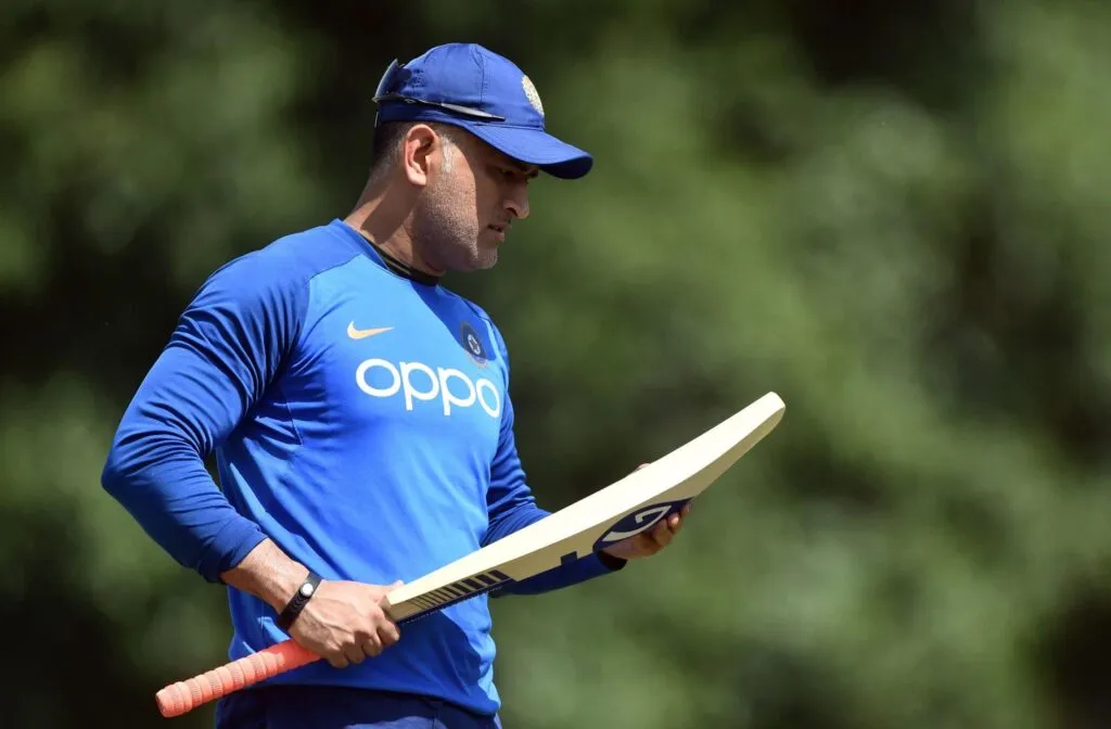 MS Dhoni