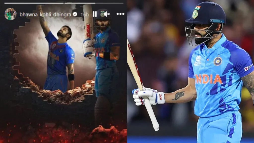 Virat Kohli
