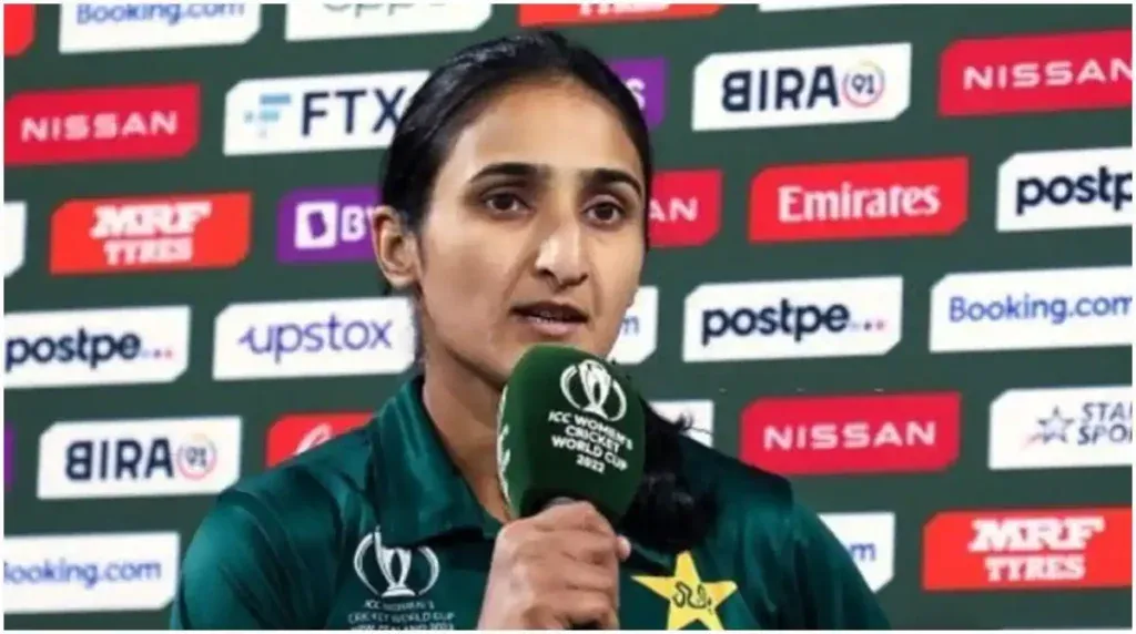 Bismah Maroof