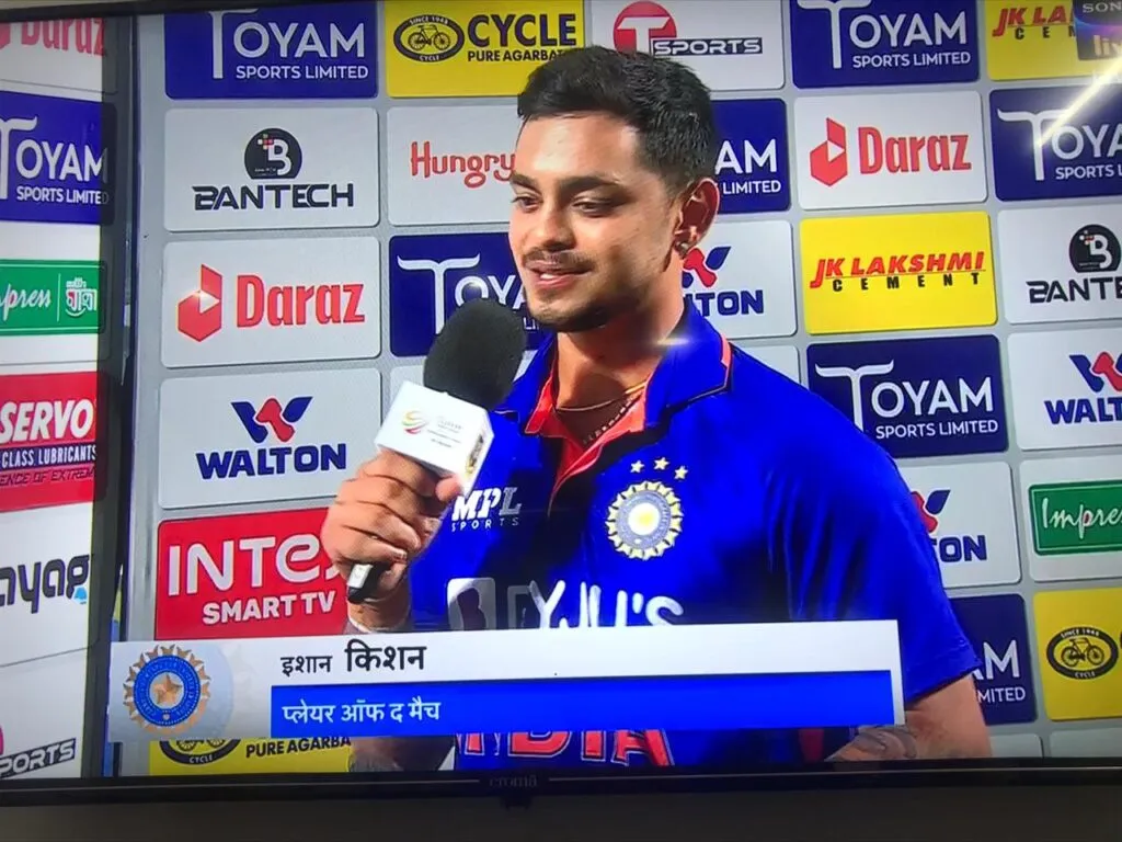 Ishan Kishan