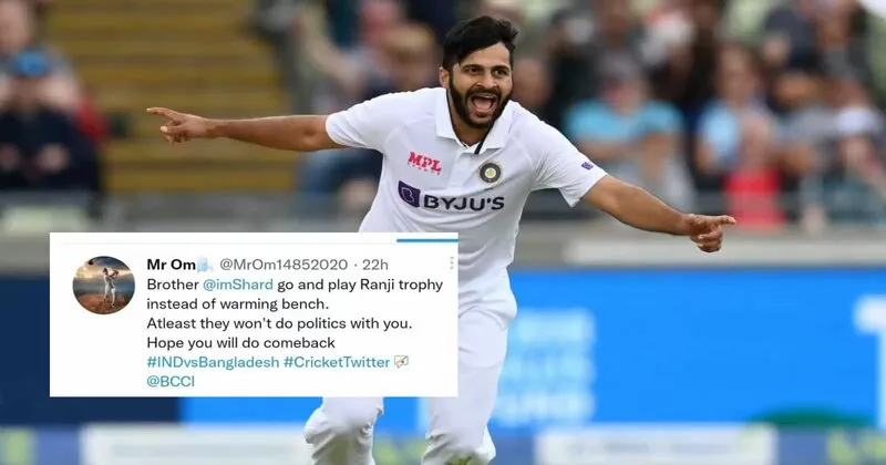 Shardul Thakur