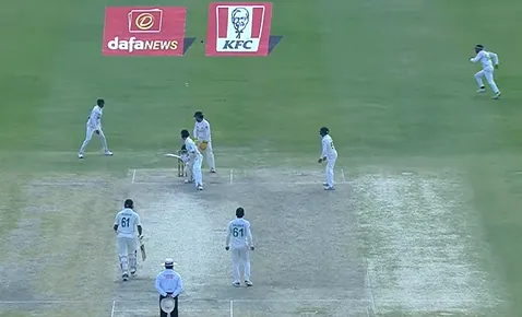 PAK vs NZ: 2022 1st Test