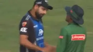 Pakistan Team