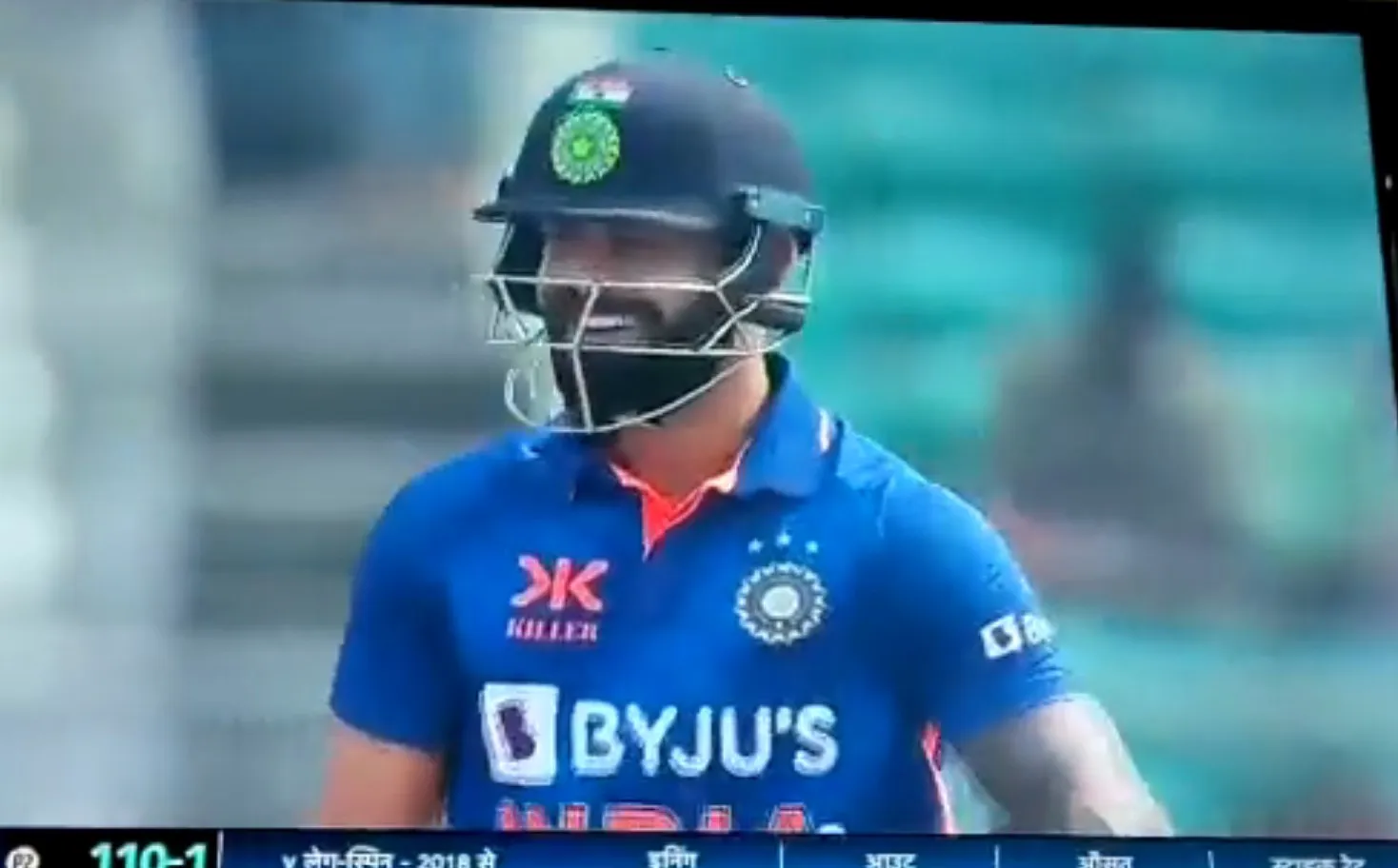 Virat Kohli