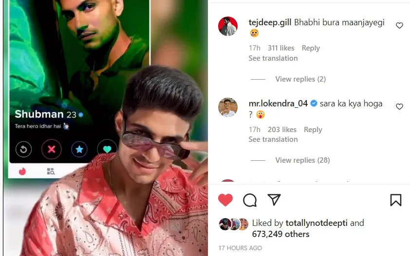 Shubman Gill