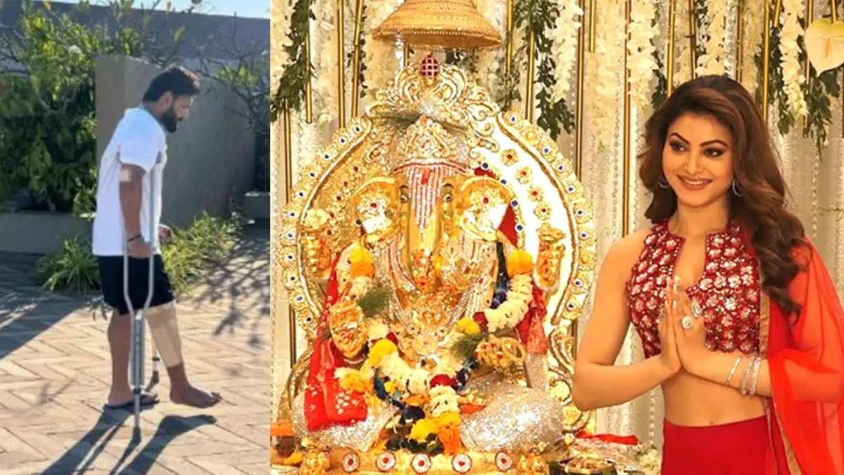 'मेरी दुआ है कि वो....' दिल की बात बोल गईं उर्वशी, ऋषभ पंत के लिए मांगी दुआ 1
