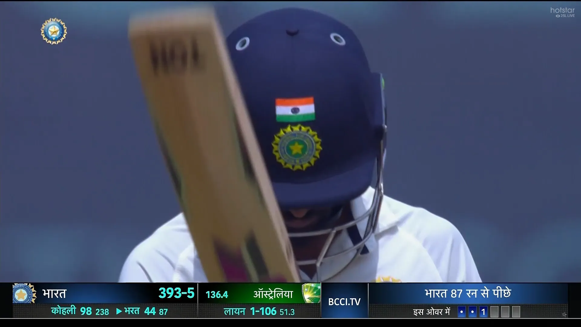 KS Bharat Wicket Video