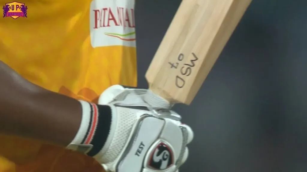 MS Dhoni