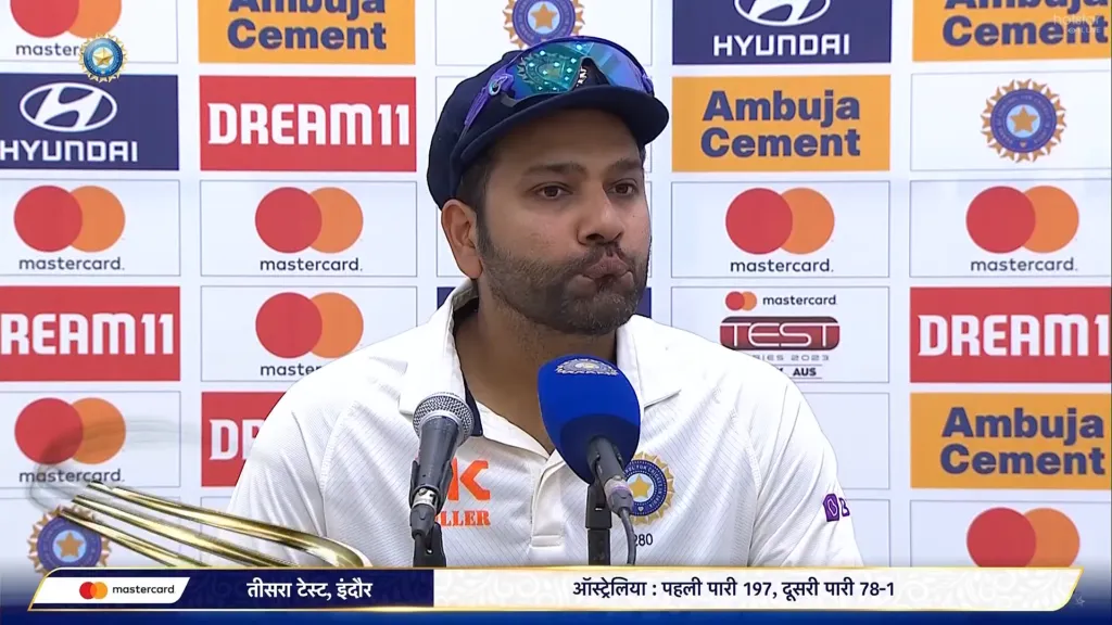 Rohit Sharma ने हार के बाद प्रेस कॉन्फ्रेंस में की ऐसी हरकत