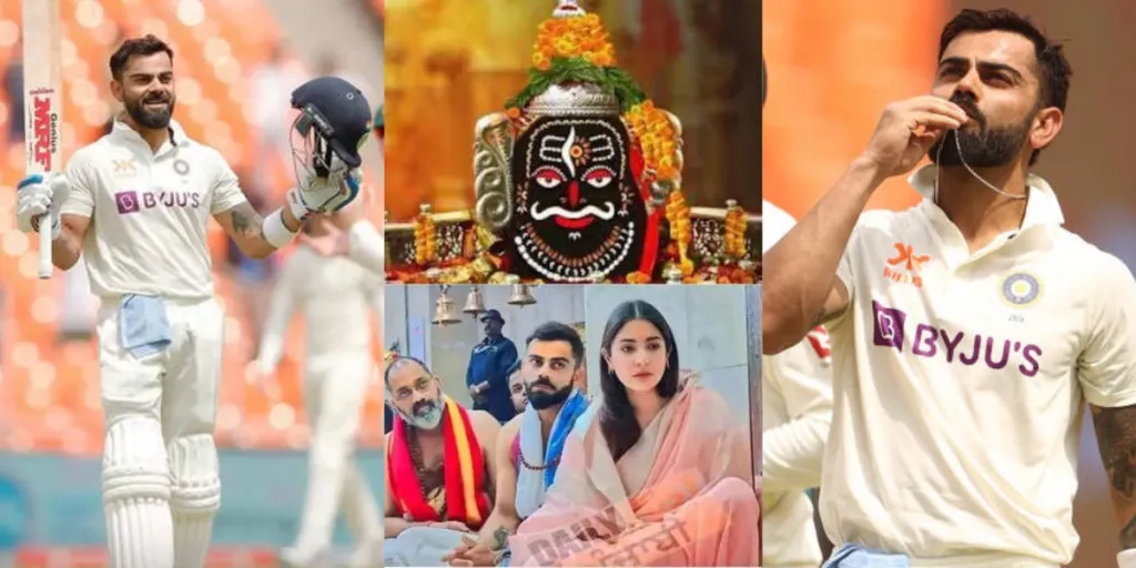 Virat Kohli scored his 75th century