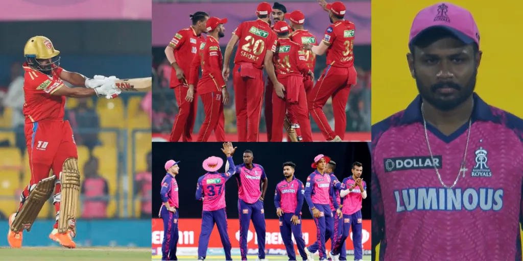 PBKS vs RR: सैमसन की इस गलती ने राजस्थान को थमाई हार, धड़कन रोक देने वाले मैच में पंजाब ने 5 रन से दर्ज की लगातार दूसरी जीत