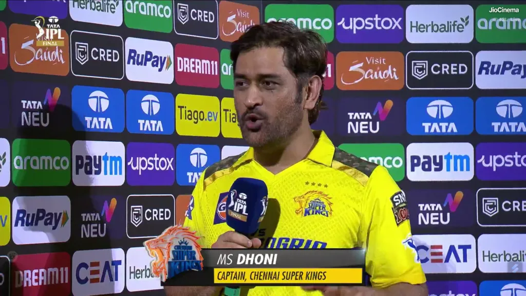 MS Dhoni (एमएस धोनी)