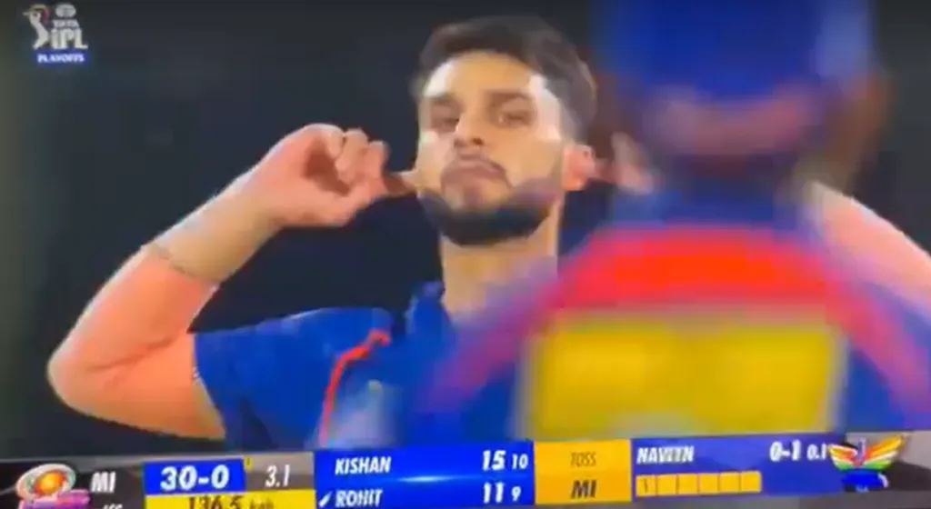 नवीन उल हक 