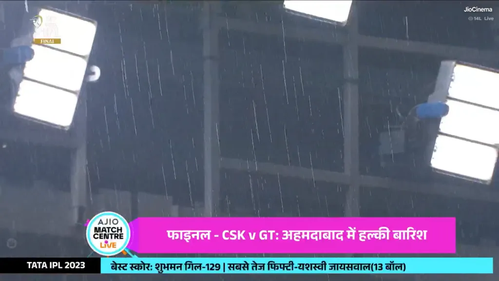 CSK vs GT