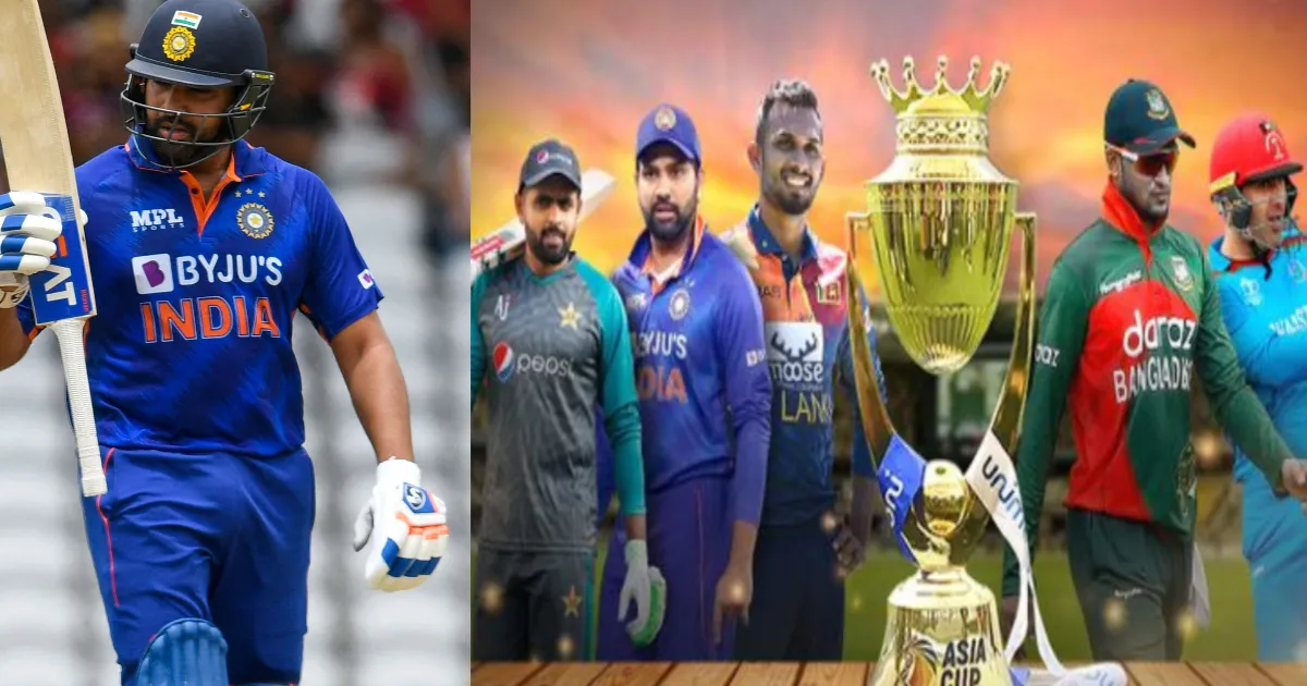 Asia Cup 2023: पाकिस्तान नहीं बल्कि इस देश में खेला जाएगा एशिया कप 2023, भारत के ग्रुप में होंगी यह 2 टीमें