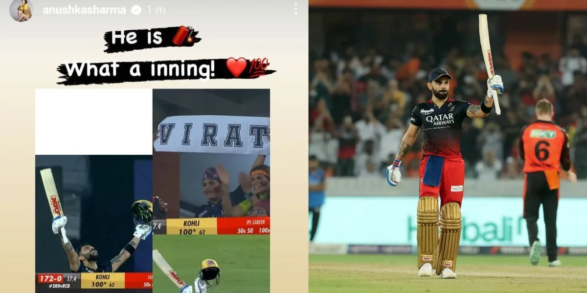 अनुष्का शर्मा ने विराट कोहली की शतकीय पारी की तारीफ