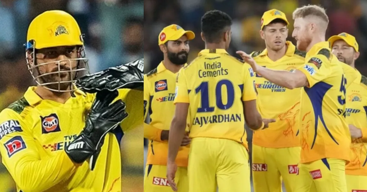 Ben Stokes Likely to be a next CSK captain after MS Dhoni