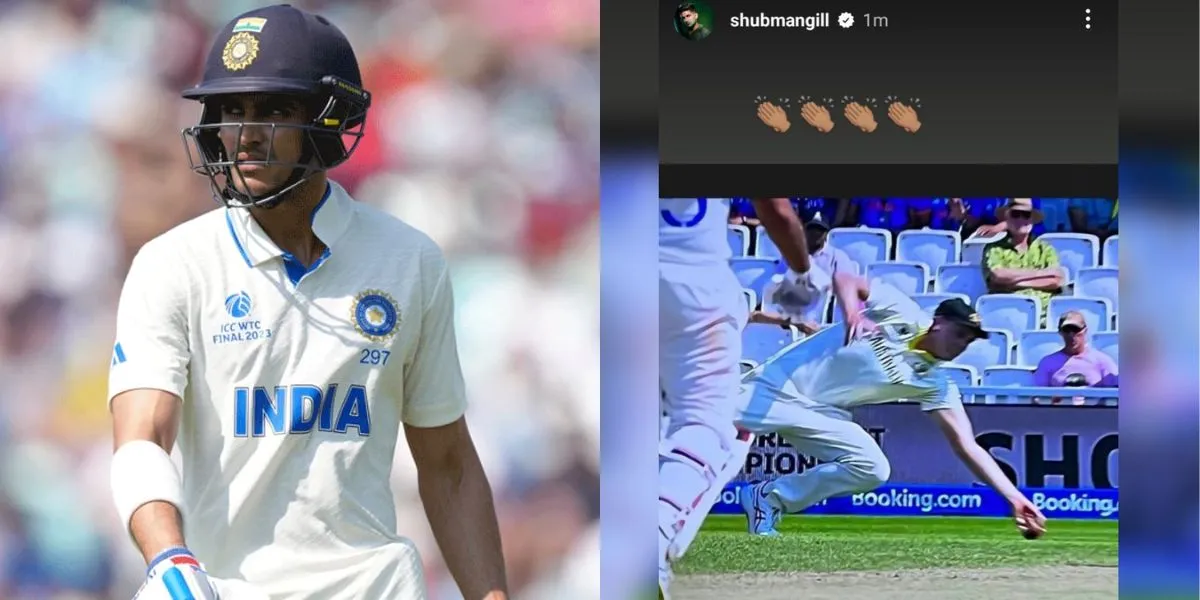 Shubman Gill