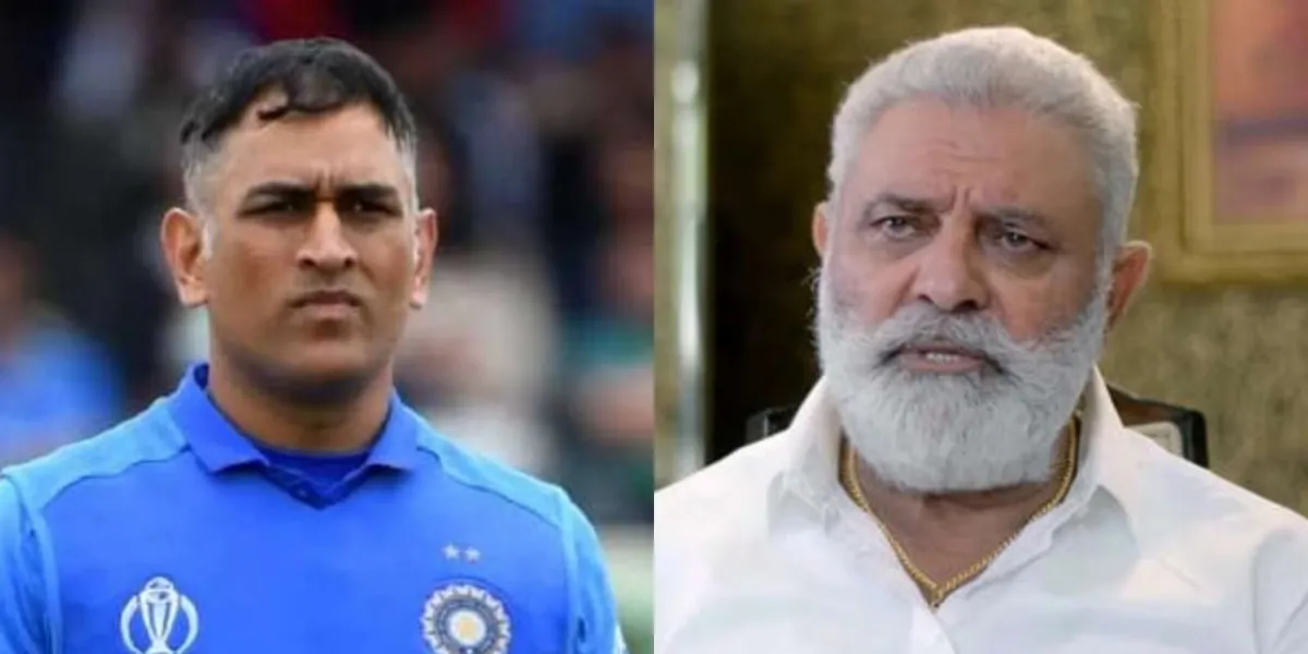 Yograj Singh