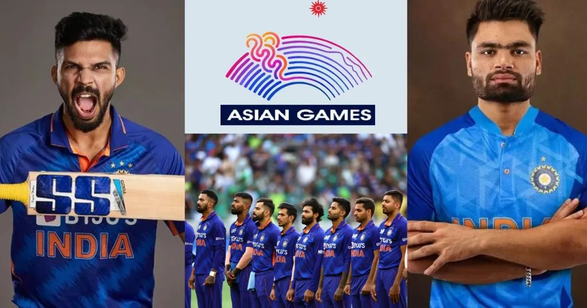 Asian Games 2023 