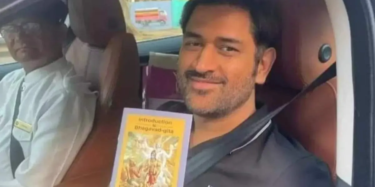 MS Dhoni 