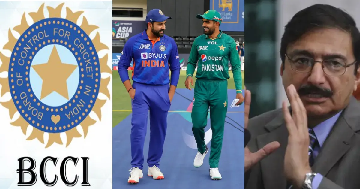 Asia Cup 2023: PCB के इस दांव के आगे झुका BCCI, टीम इंडिया को पाकिस्तान में खेलने होंगे मैच, इस दिन रवाना होगी टीम