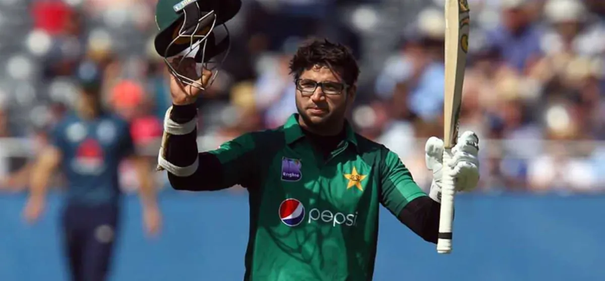 Imam Ul HAq
