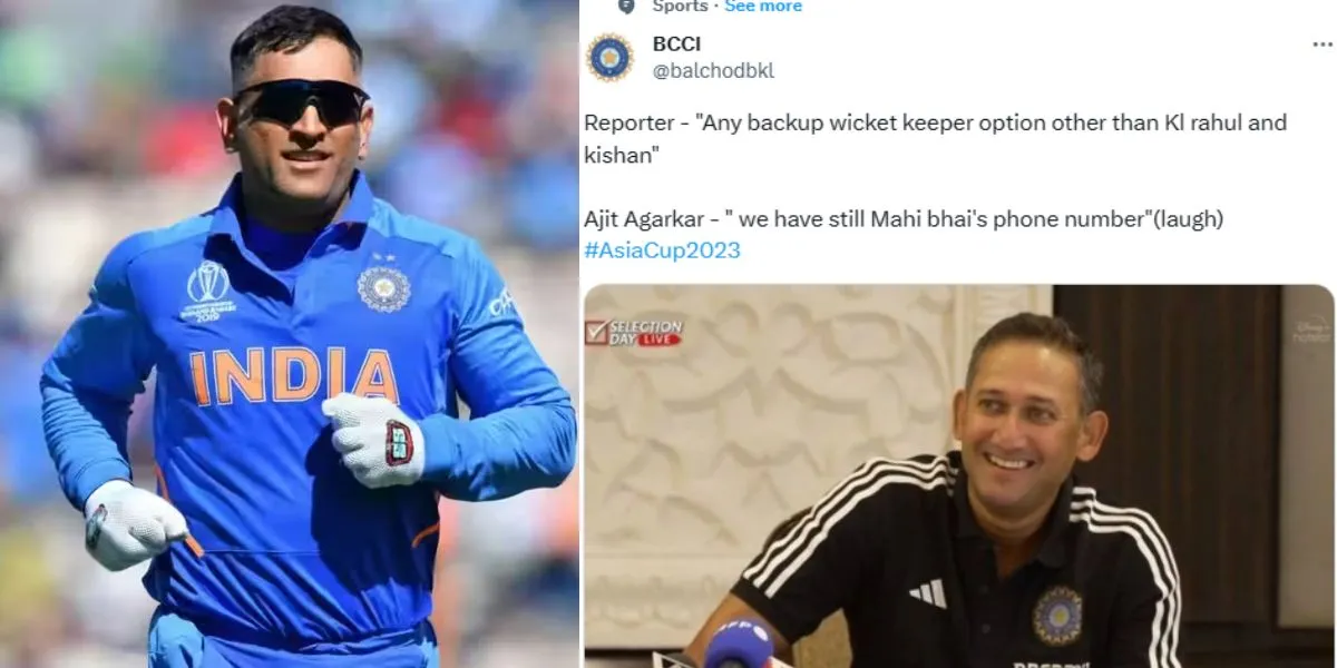 MS Dhoni