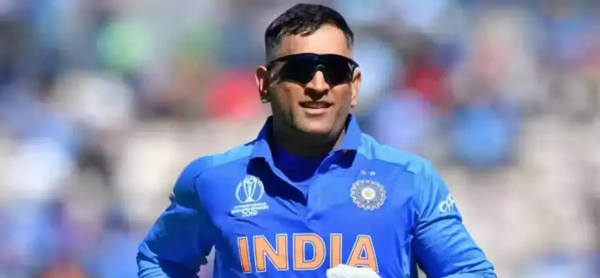 MS Dhoni