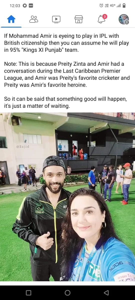 Mohammad Amir 