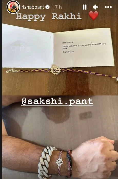 Rishabh Pant 
