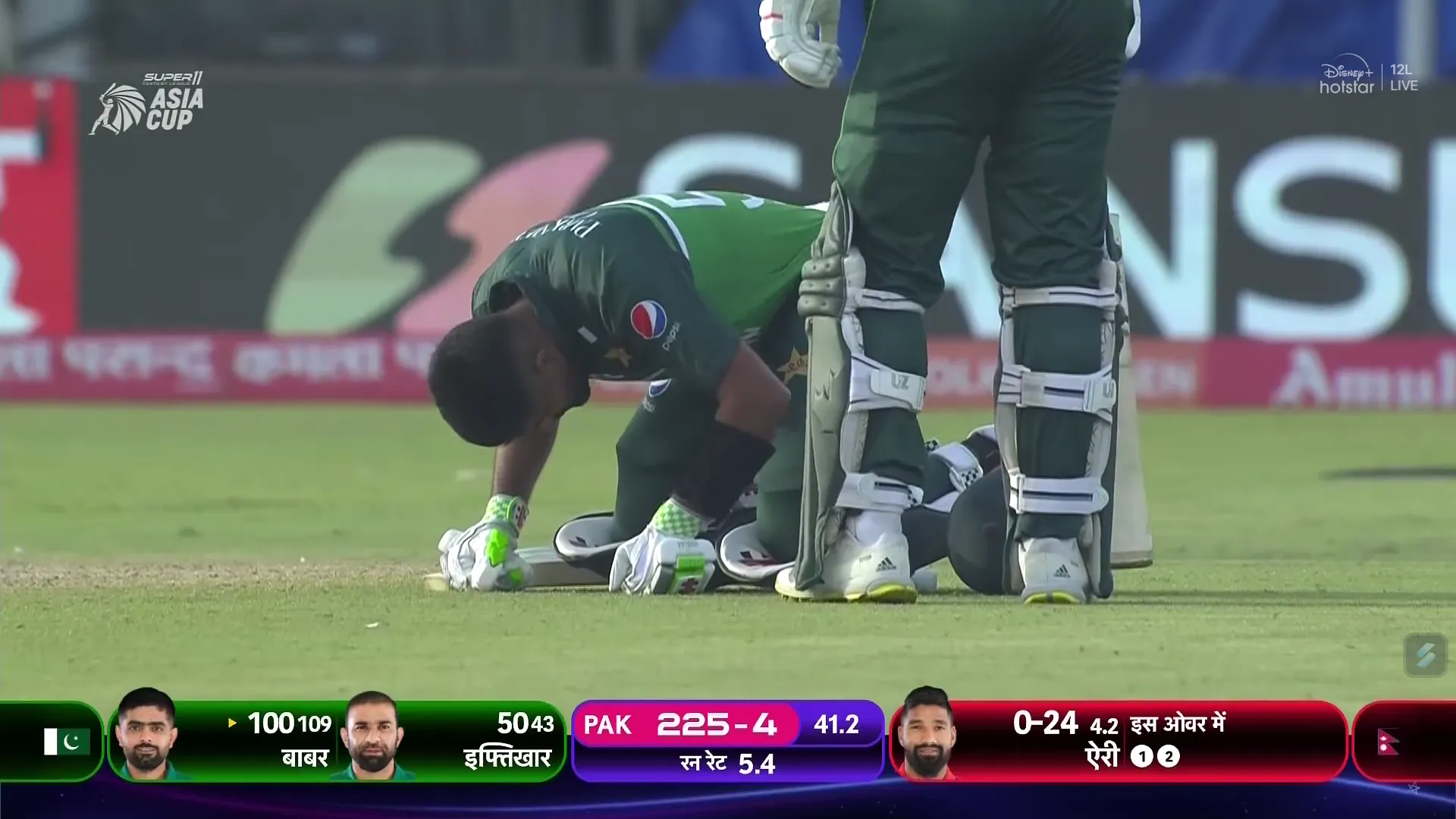Babar Azam -