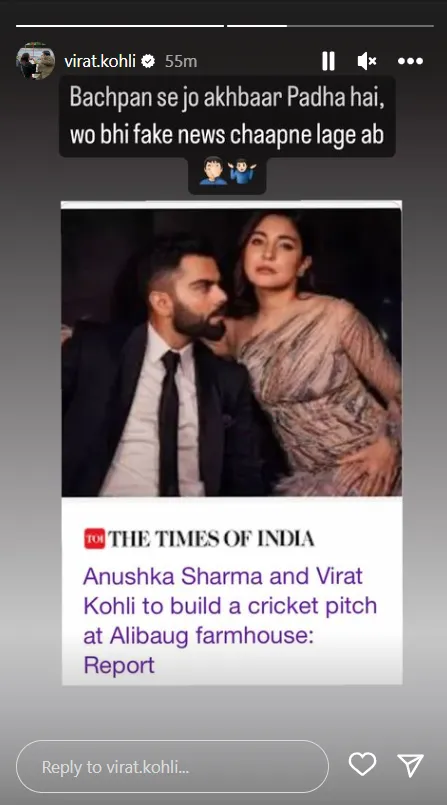 Virat Kohli