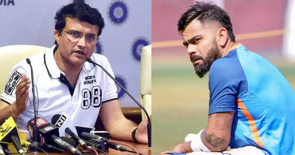 before world cup 2023 sourav ganguly praised virat kohli captaincy