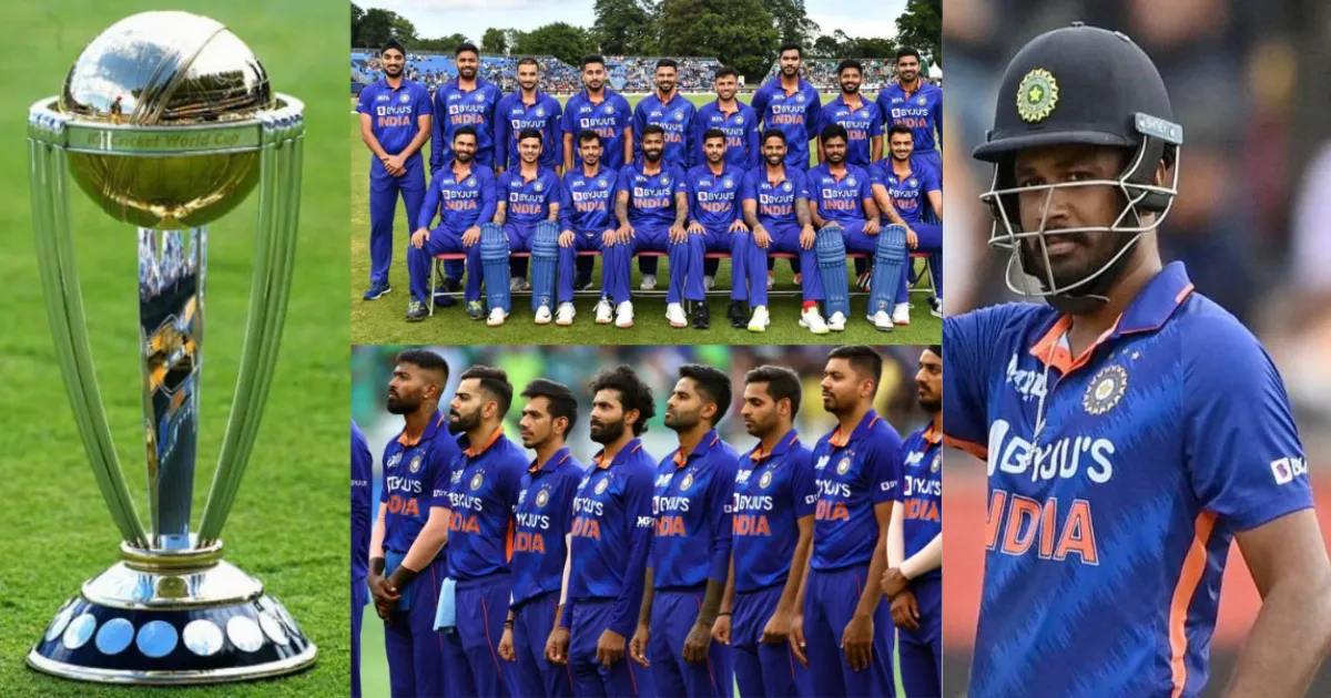World Cup 2023 के लिए 15 सदस्यीय टीम घोषित, संजू-श्रेयस और कुलदीप हुए बाहर, तो 12 साल बाद इस दिग्गज की हुई वापसी