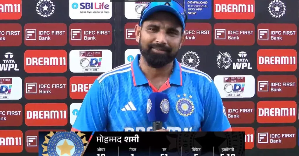 Mohammed Shami