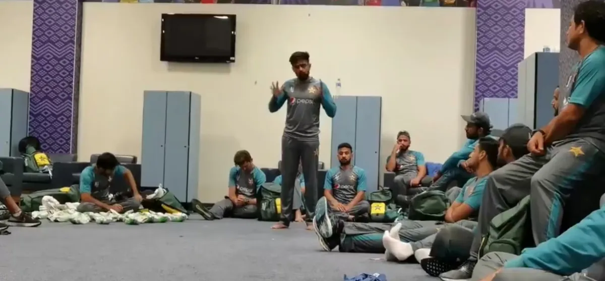 Pak cricket team