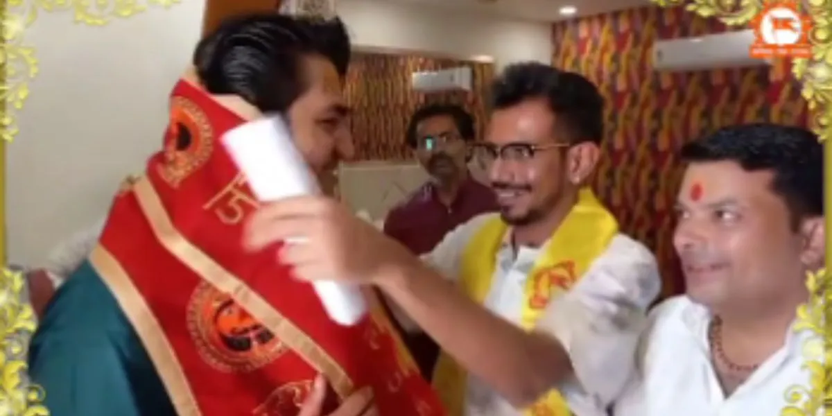 Yuzvendra Chahal met Bageshwar Dham Sarkar