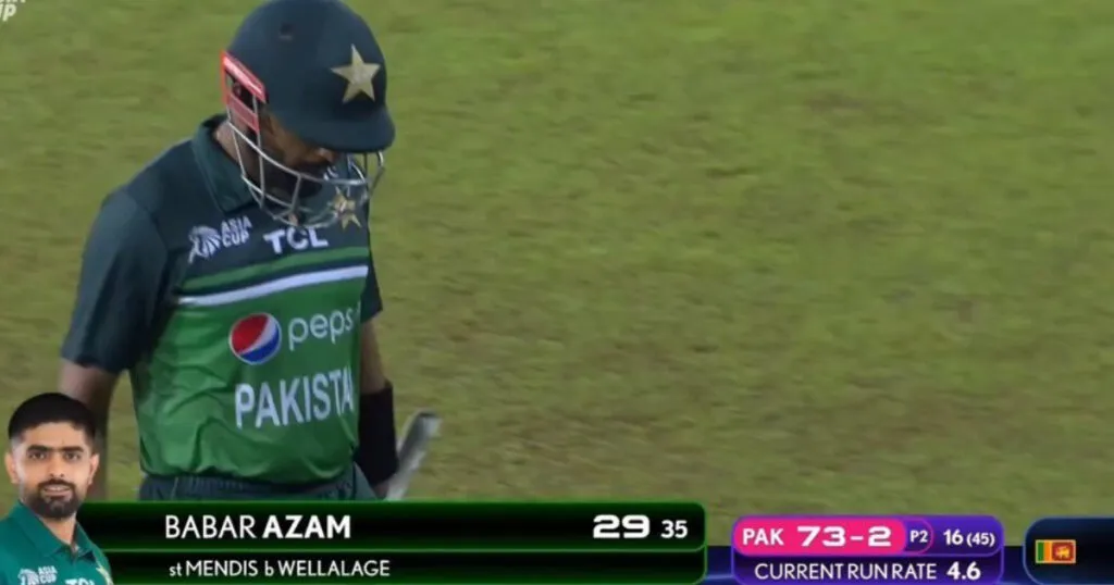 Babar Azam